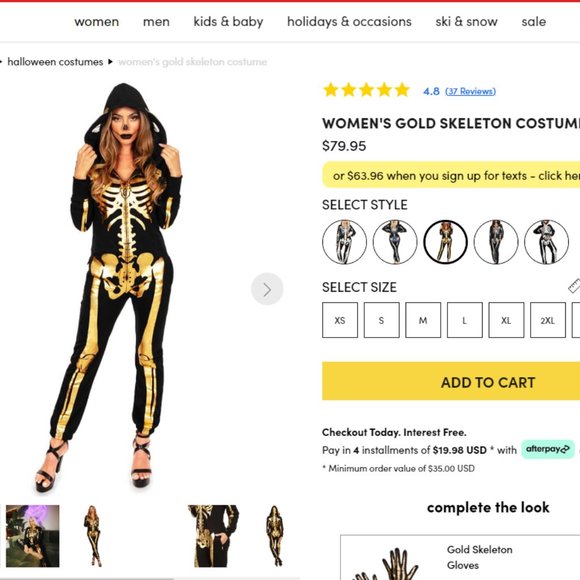 NWT "Tipsy Elves" Gold Metallic Skeleton Hooded Zip Jumpsuit Onesie HALLOWEEN - Picture 3 of 14